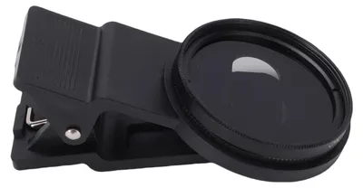Produktbild von 37-mm-CPL-Objektivfilter zum Aufstecken auf Telefonkamera-Polarisator, Zirkularpolarisationsaufsatz mit Kappe