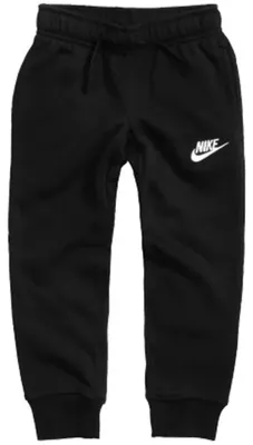 Immagine prodotto di Pantaloni Nike 8UB252-023 da Bambino