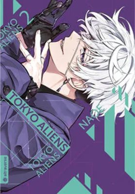Immagine prodotto di Tokyo Aliens 02