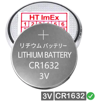 Produktbild von CR 1632 3V Lithium Batterie Knopfzelle 125mAh - CMOS Battery im Blister