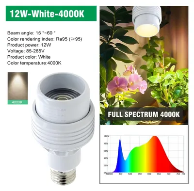 Produktbild von LED-Pflanzenlampe - E27 Pflanzenlampe - Vollspektrum - 12 W - 4000 K - 85–265 V - Aluminium - Weiß