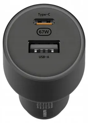 Produktbild von Xiaomi Dual Port Car Charger 67W black BHR6814GL