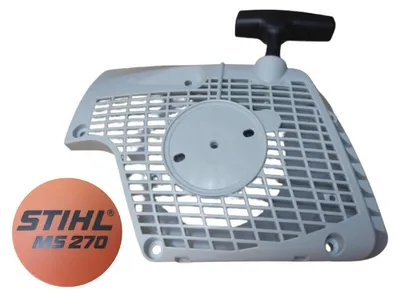 Produktbild von Stihl Original Lüfterdeckel mit Anwerfvorrichtung MS270- 11330802807