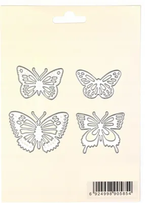 Obrázok produktu pre Vysekávacie šablóny 4 v 1 pre vysekávačku BUTTERFLIES