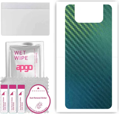 Produktbild von apgo Rückseite Schutzfolie, Skin, kompatibel mit Asus Zenfone 7 ZS670KS, Hinten Displayschutzfolie aus Vinylfolie, kratzfest, einfache Montage - Kohlenstoff-Chamäleon CAKA1