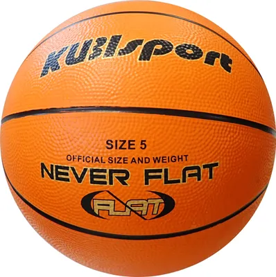 Obrázok produktu pre Basketbal oranžová veľkosť 5 G2103K