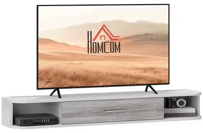 Immagine prodotto di Mobile TV Sospeso 2 Ripiani e 1 Vano Chiuso a Ribalta 120x26x16 cm Bianco e Grigio