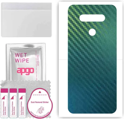 Produktbild von apgo Rückseite Schutzfolie, Skin, kompatibel mit LG Q51, Hinten Displayschutzfolie aus Vinylfolie, kratzfest, einfache Montage - Kohlenstoff-Chamäleon CAKA1