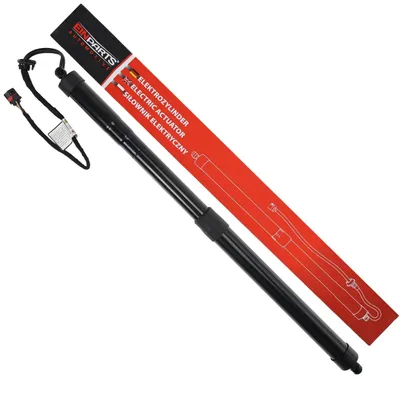 Immagine prodotto di EINPARTS Motore per portellone posteriore, motore elettrico per portellone posteriore EPGSA035, ambidestro, per VW Touareg (7P5, 7P6), 625 mm