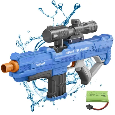 Produktbild von Elektrisch Water Pistol, Wasserpistole Elektrisch Electric Water Gun fur Erwachsene und Kind -  Auto-Suction 600mL taktische Zielfernrohraufsatz 7.4V