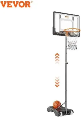 Image de Panier de basket réglable en hauteur (1,5 à 2 m) pour l'extérieur
