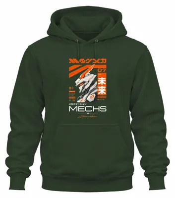 Zdjęcie produktu dla Bluza z kapturem "Mecha Model 07", motyw: robot, przyszłość, cyberpunk, Japonia, lata 2000, technologia, kolor: butelkowa zieleń, rozmiar: S