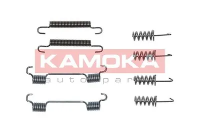 Produktbild von Zubehörsatz Feststellbremsbacken KAMOKA hinten für VW Caddy III Kombi (2KB, 2KJ, 2CB, 2CJ) Caddy III Kastenwagen (2KA, 2KH, 2CA, 2CH)