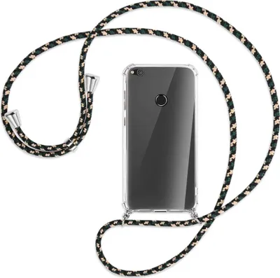 Produktbild von Handykette Backcover-Schutzhülle mit Band (Metall silberfarben) für Huawei P8 Lite / P9 Lite 2017 - camouflage