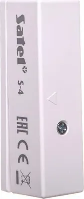 Obrázek produktu pro Satel S-4, Bílá, 58,5 mm, 16,5 mm, 33 mm