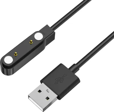 Obrázek produktu pro Kabel kompatibilní s Xplora XGO 2 - USB náhradní 1m nabíjecí adaptér pro chytré hodinky Phonillico®