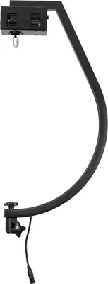 Obrázok produktu pre Eurolite Stativhalterung PRO mit DMX-Motor für Spiegelkugeln bis zu 50cm sw