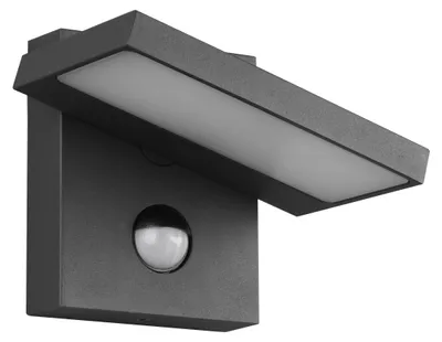 Zdjęcie produktu dla Lampa elewacyjna kinkiet zewnętrzny HORTON - CZUJNIK RUCHU antracyt Trio 226369142