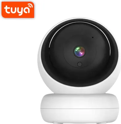 Produktbild von BOT smart indoor WiFi Sicherheitskamera 4MP HC4