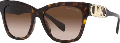 Produktbild von Michael Kors Empire Square Sonnenbrille MK 0MK2182U 300613