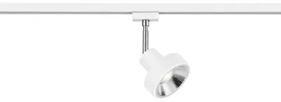 Image de Trio Leuchten Spot Leon DUOline GU10, blanc mat