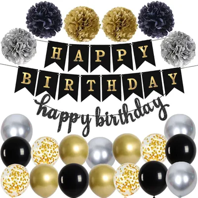 Productafbeelding van Verjaardagsguirlande zwart en goud, met 6 pompons, ballonnen en decoraties voor een verjaardagsfeest