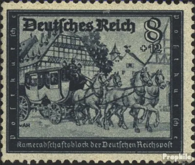 Produktbild von Briefmarken Deutsches Reich 1944 Mi 889 gestempelt Kameradschaftsblock der Reichspost
