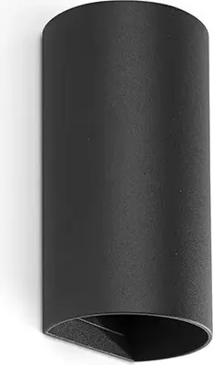 Produktbild von SOLE runde Wandleuchte schwarz glatt 40539