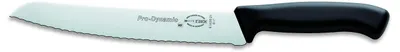 Brotmesser 21 cm, schwarz, 1 Stück, Edelstahl, Kunststoffgriff