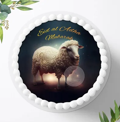 Produktbild von Für die Geburtstags Torte ein Tortenaufleger, Zuckerbild mit dem Motiv: Eid al Adha Mubarak,Ramadan , Essbares Foto für Torten, Fondant, Ø 20cm, 1459z