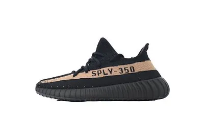 Image de BY1605 adidas Yeezy Boost 350 V2 'Cuivre' TAILLE : EU47 1/3