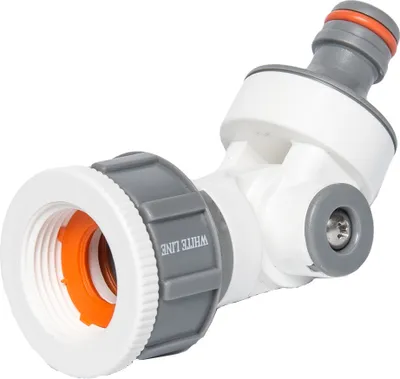 Produktbild von Bradas Gelenk-Hahnstück WHITE LINE 1 - 3/4" Innengewinde weiß / grau