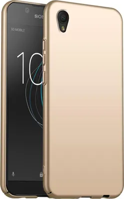 Produktbild von Conie Kunststoff Schutzhülle für Sony Xperia L1 Tasche Hard Case Cover Bumper Hartplastik Hülle in Gold