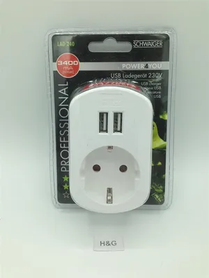 Produktbild von Schwaiger LAD240532, Weiß