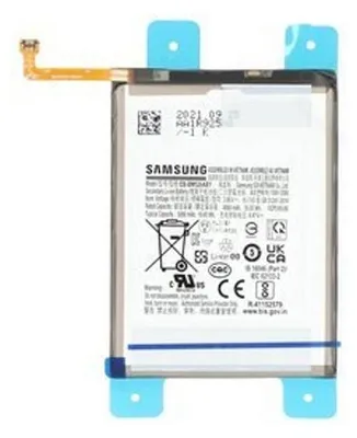 Image de Batterie Samsung Galaxy A23 5G