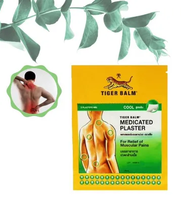 Obrázok produktu pre Tiger Balm Liečivá náplasť – CHLADIVÝ efekt 10 × 14 cm