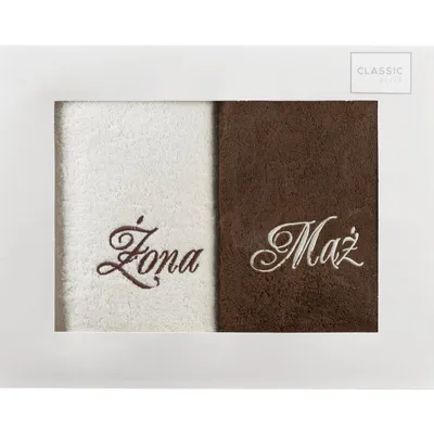 Zdjęcie produktu dla Zestaw ręczników mąż-żona 2 szt. 50x90 cm kremowy