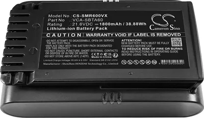 Obrázek produktu pro TECHTEK Baterie kompatibilní s [Samsung] Jet 60, Jet 60 Flex, Jet 65, VS15A6031N5/AA, VS15A6031R1/EE, VS15A6031R7/AA, VS15A6032R7/AA, VX20B75ACR5 na