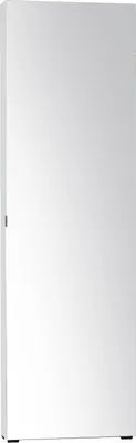 Produktbild von 1-Tür MehrzweckschrankDfiorentin, Multifunktionale Möbel, Schuhschrank, Besenschrank,  Italy, 60x19h200 cm, Glänzendes Weiß