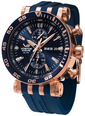 Produktbild von Vostok Europe VK61-575B590 Herren-Chronograph Energia Rocket Braun/Blau