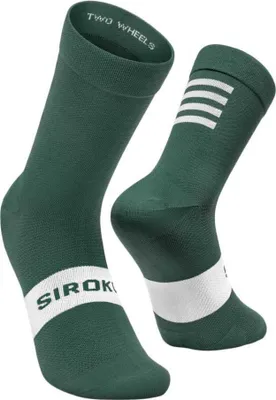 Obrázok produktu pre Siroko S1 Ponožky Green EU 39-42 Man Green EU 39-42