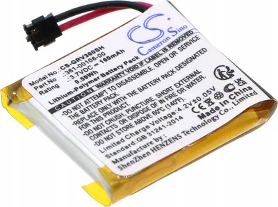 Immagine prodotto di Batteria per Garmin Vivoactive 3, 160 mAh