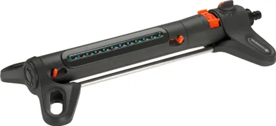 Produktbild von Gardena Viereckregner AquaZoom S