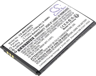 Produktbild von TECHTEK Akku Kompatibel mit [BRONDI] ENERGY 4G Ersetzt AHB474067P