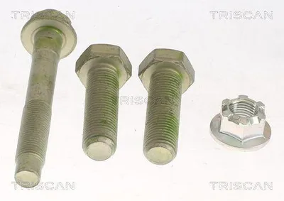 Produktbild von TRISCAN 8540 25402 Weitere ABS-Teile für RENAULT LAGUNA I (B56, 556) vorne