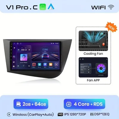Image de Lecteur multimédia – Autoradio – Lecteur 2 DIN – Autoradio tactile – Écran de 9 pouces – WiFi – Navigation GPS