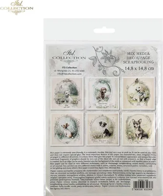 Image de Papier de bricolage en papier de riz - ITD - RSM156 Flocons de neige