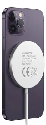 Obrázek produktu pro Mayaxess, magnetická 15W nabíječka MagSafe pro iPhone 14 Pro, bílá