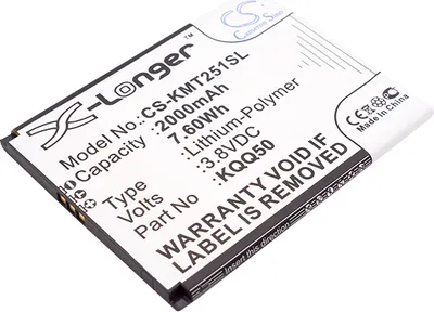 Obrázek produktu pro TECHTEK Baterie kompatibilní s [KAZAM] TH25014-01, Thunder2 5.0 nahrazuje 5834003660, pro KQQ50, pro KQQ50-XJFBF001172S