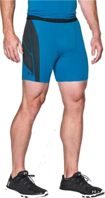 Produktbild von Under Armour Ua Hg Armour Supervent Short Brilliant Blue Brilliant Blue S